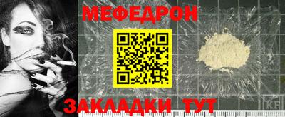 кокаин колумбия Первоуральск