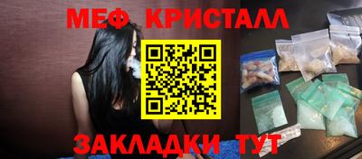 кокаин колумбия Первоуральск