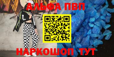 кокаин колумбия Первоуральск