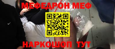 кокаин колумбия Первоуральск