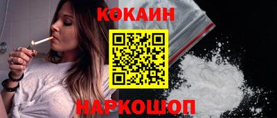 MDMA Premium VHQ Пенза