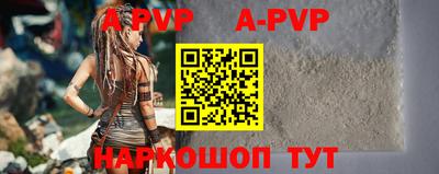 кокаин колумбия Первоуральск