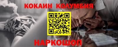 мет Партизанск