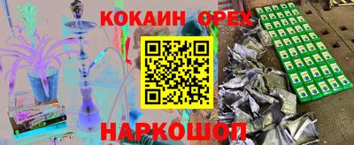 MDMA Premium VHQ Пенза