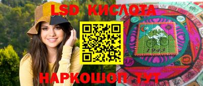 MDMA Premium VHQ Пенза