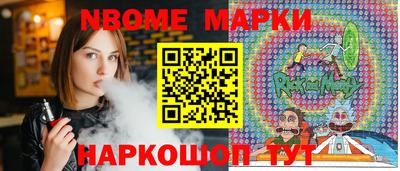 кокаин колумбия Первоуральск