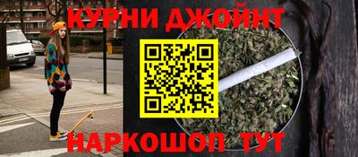 кокаин колумбия Первоуральск