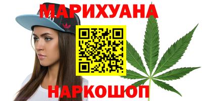 MDMA Premium VHQ Пенза