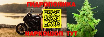 мет Партизанск