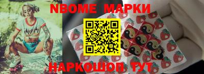 кокаин колумбия Первоуральск