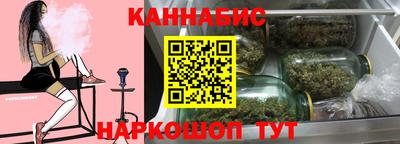 MDMA Premium VHQ Пенза