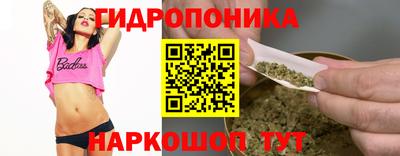 мет Партизанск