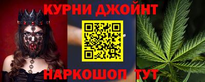 мет Партизанск