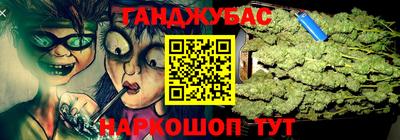 кокаин колумбия Первоуральск