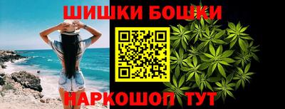 MDMA Premium VHQ Пенза
