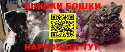 кокаин колумбия Первоуральск