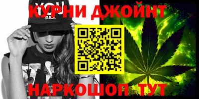 MDMA Premium VHQ Пенза