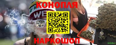 кокаин колумбия Первоуральск