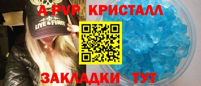 MDMA Premium VHQ Пенза