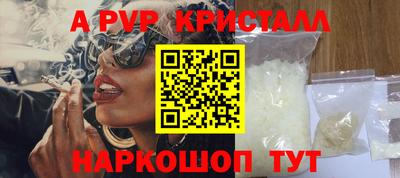 кокаин колумбия Первоуральск