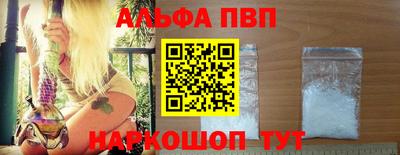 MDMA Premium VHQ Пенза