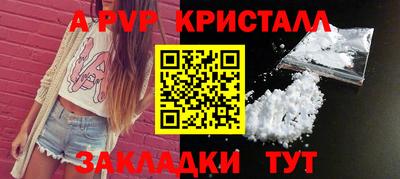 кокаин колумбия Первоуральск
