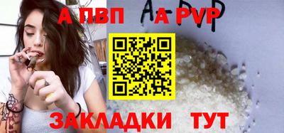 MDMA Premium VHQ Пенза