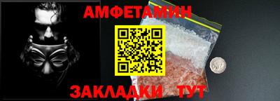 кокаин колумбия Первоуральск