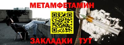 кокаин колумбия Первоуральск