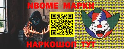 кокаин колумбия Первоуральск