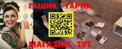 мет Партизанск