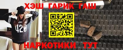 кокаин колумбия Первоуральск