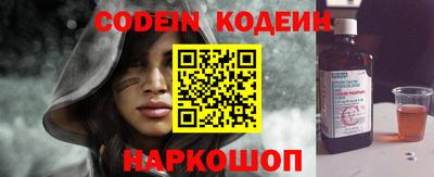 MDMA Premium VHQ Пенза