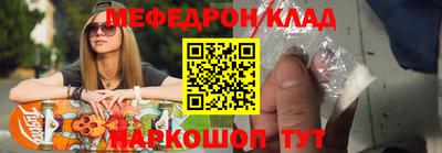 кокаин колумбия Первоуральск